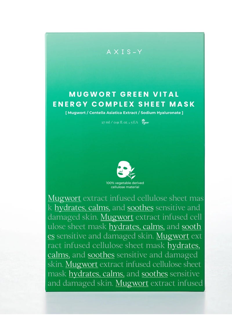 قناع ورقي من الشيح الأخضر للطاقة الحيوية 27 مل - Image 1