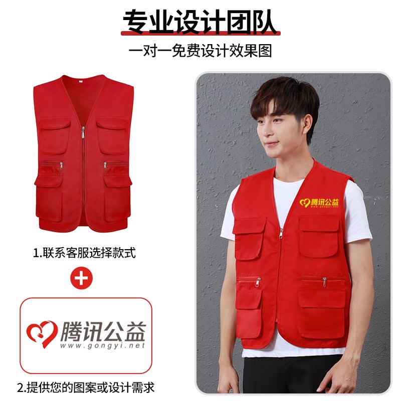 Multi-Pocket V-Neck Overalls Waistcoat Customized Volunteer Vest Printing Travel Pography Advertising Tooling Logo - Image 3