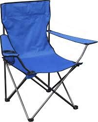 Vruta Portable Folding Chair with Arm Rest Cup Holder and Carrying and Storage Bag - Image 3