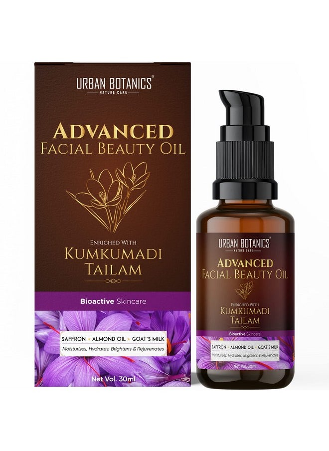 Kumkumadi Tailam For Skin | Kumkumadi Oil For Face Wrinkles, Fine Lines, Pigmentation - Men & Women, 30Ml - pzsku/Z48D479CD3A80C8544D30Z/45/_/1733730044/6ffffb2e-6643-4d7e-b861-faa23bf431f1