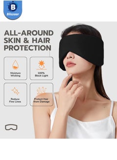 Sleep Eye Mask for Side Sleepers with Soundproof Ear Covers and Earplugs Set, Cooling Blackout Eye Mask for Sleeping, Dual-Sided All-Season Travel Sleep Mask for Women Men, Adjustable Large Size Blindfold Fits All Heads，Black - pzsku/Z48D54FC2767CB6D5AB1CZ/45/_/1739468257/729e4dff-446e-4c0e-9e4b-0fb298228140