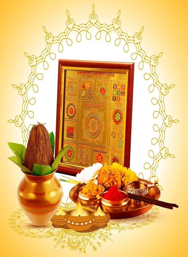 Nature Blaze Sampoorna Kuber Laxmi Yantra for Home Office Decor 11 x 11 Inch Gold Plated Enameled Wall Hanging Decorative Yantra for Festive Puja Diwali Pooja Gifting Purpose Traditional Indian Vastu Decor Item for Indoor Placement - Image 3