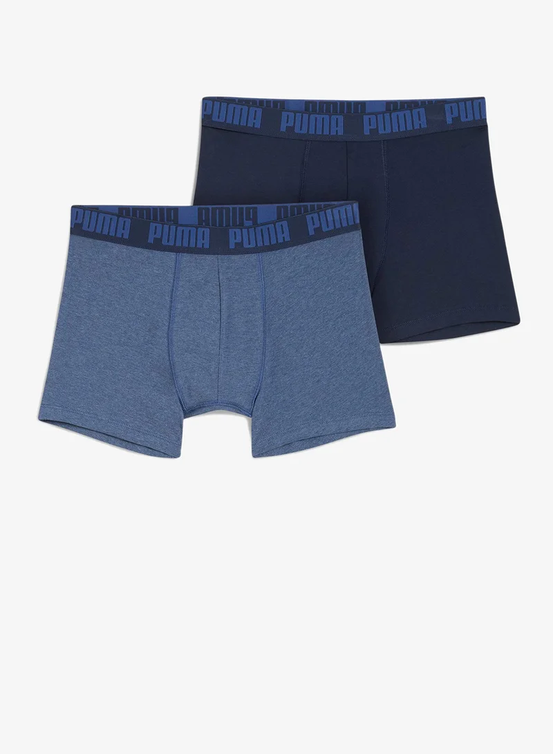 2 Pack Everyday Basic Boxers