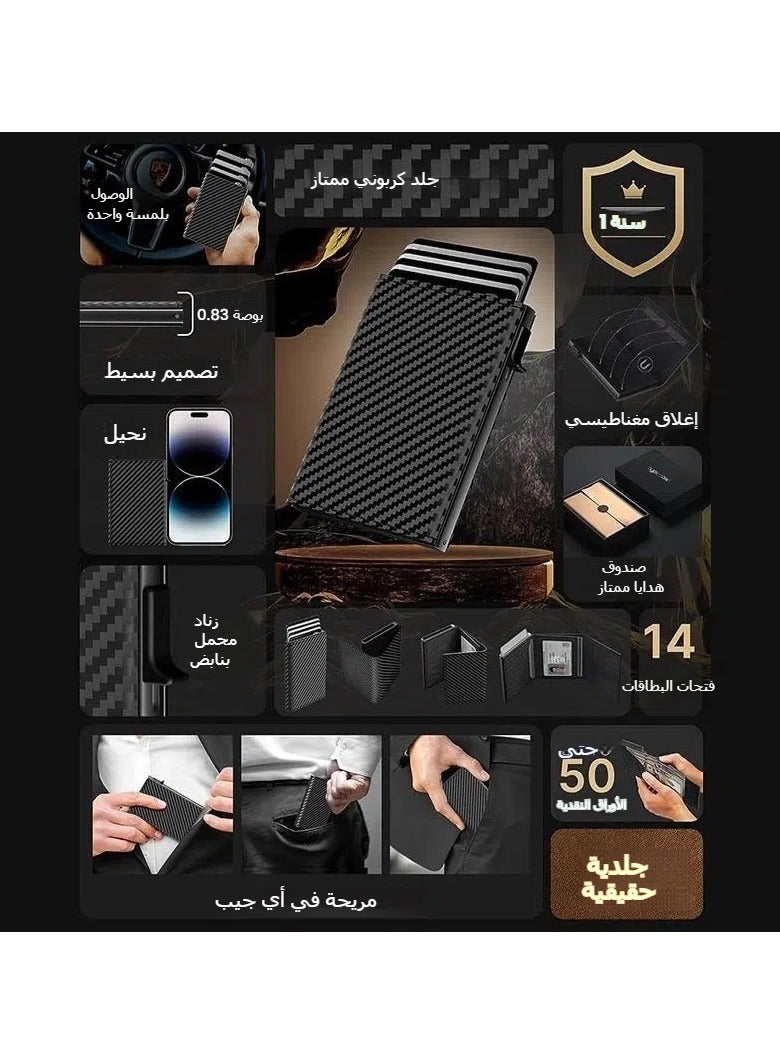 حامل بطاقة محفظة الرجال -حقيبة بطاقة منبثقة، جلود محببة علوية، درع RFID، فائقة الرقة، الحد الأدنى، فائقة الرقة، الجيب الأمامي، سعة 12 بطاقة معيارية نافذة في جهاز فتحة النقد