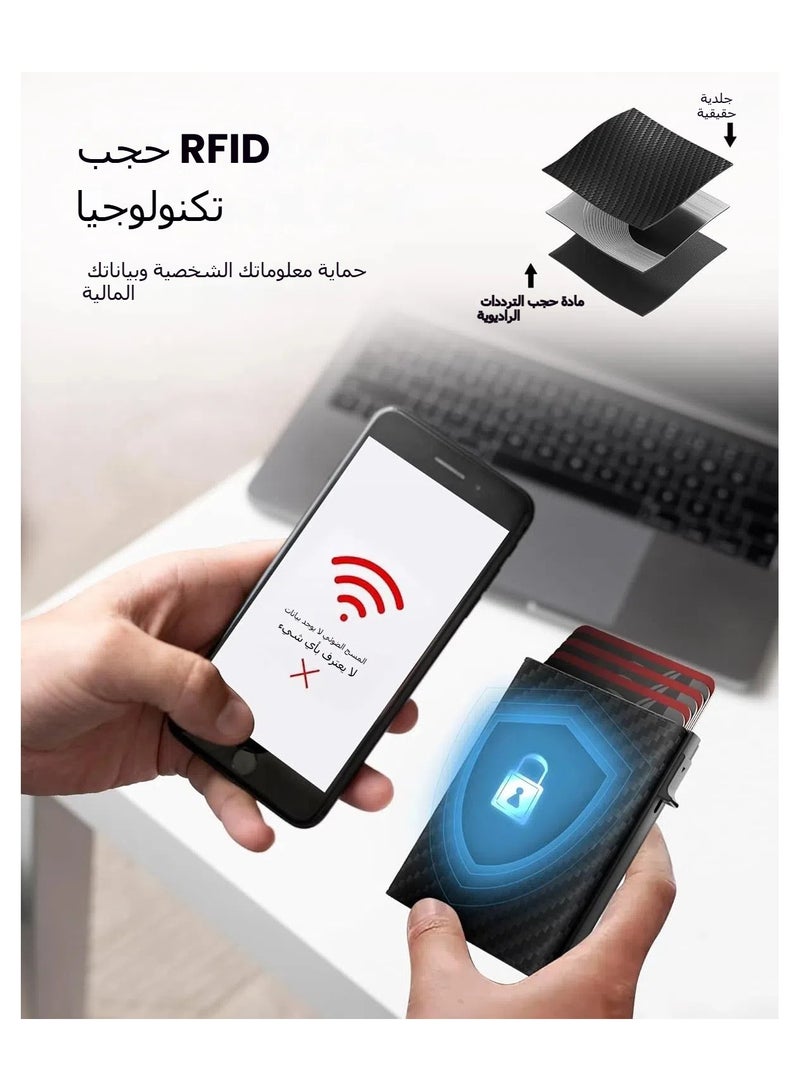 حامل بطاقة محفظة الرجال -حقيبة بطاقة منبثقة، جلود محببة علوية، درع RFID، فائقة الرقة، الحد الأدنى، فائقة الرقة، الجيب الأمامي، سعة 12 بطاقة معيارية نافذة في جهاز فتحة النقد