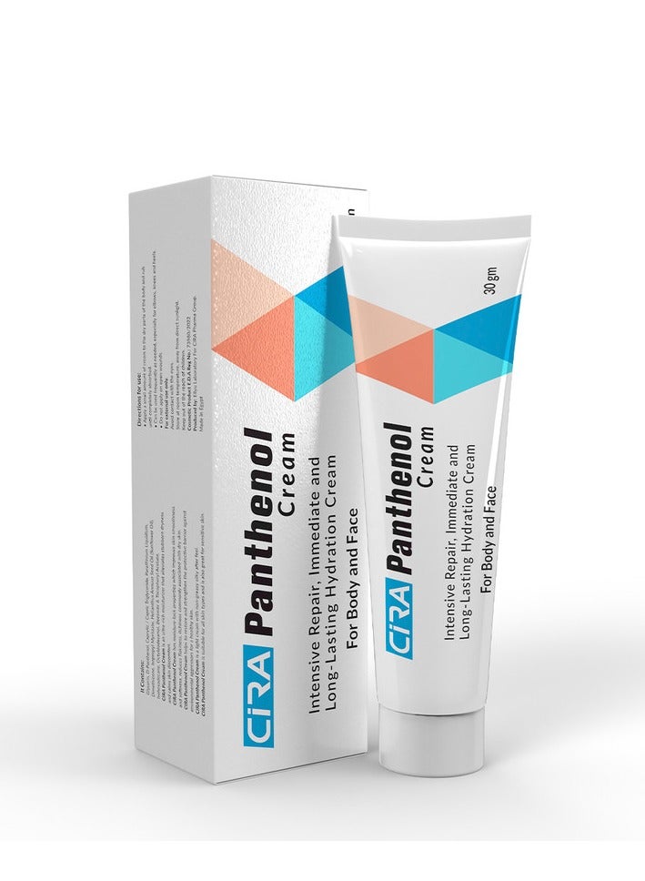 شيرا كريم شيرا بانثينول للترطيب العميق والإصلاح المكثف للبشرة – للوجه والجسم – 30 جم - Image 1