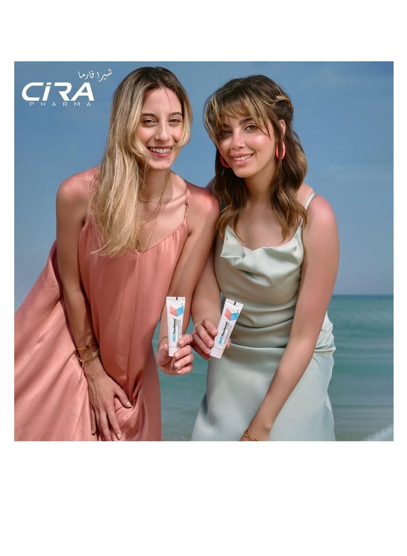 شيرا كريم شيرا بانثينول للترطيب العميق والإصلاح المكثف للبشرة – للوجه والجسم – 30 جم - Image 4