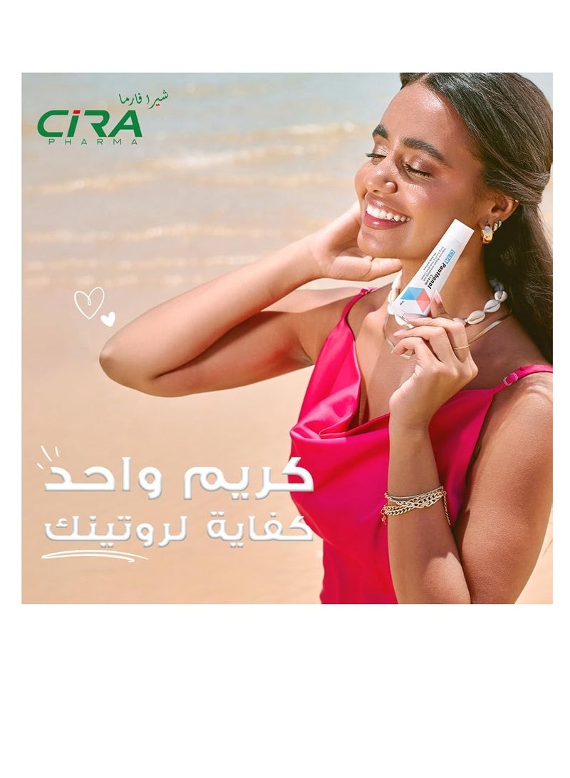 شيرا كريم شيرا بانثينول للترطيب العميق والإصلاح المكثف للبشرة – للوجه والجسم – 30 جم - Image 5