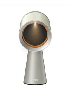 KiCA FEIBI Tabletop Portable Range Hood  - Image 1