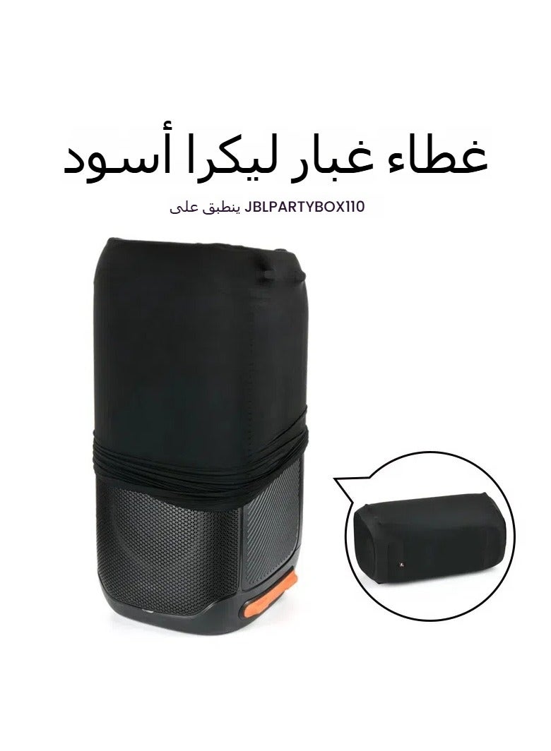 لـ JBL Partybox 100/110/120 مكبر صوت البلوتوث غطاء الأتربة مكبر صوت الهواء الطلق حقيبة - Image 1