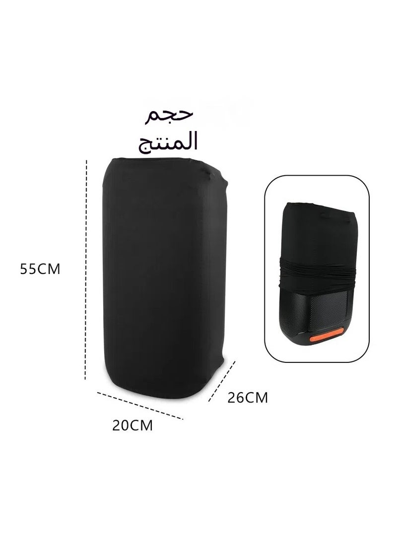 لـ JBL Partybox 100/110/120 مكبر صوت البلوتوث غطاء الأتربة مكبر صوت الهواء الطلق حقيبة - Image 2