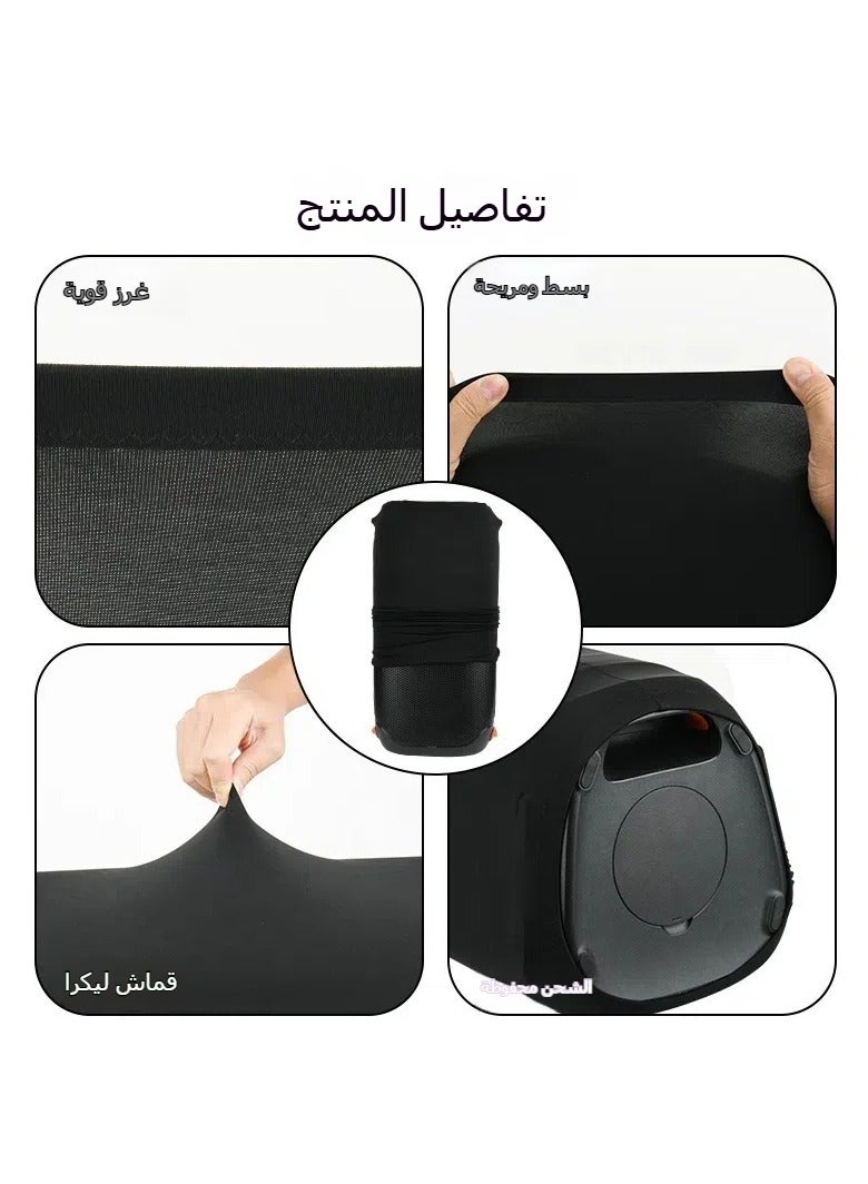 لـ JBL Partybox 100/110/120 مكبر صوت البلوتوث غطاء الأتربة مكبر صوت الهواء الطلق حقيبة - Image 3