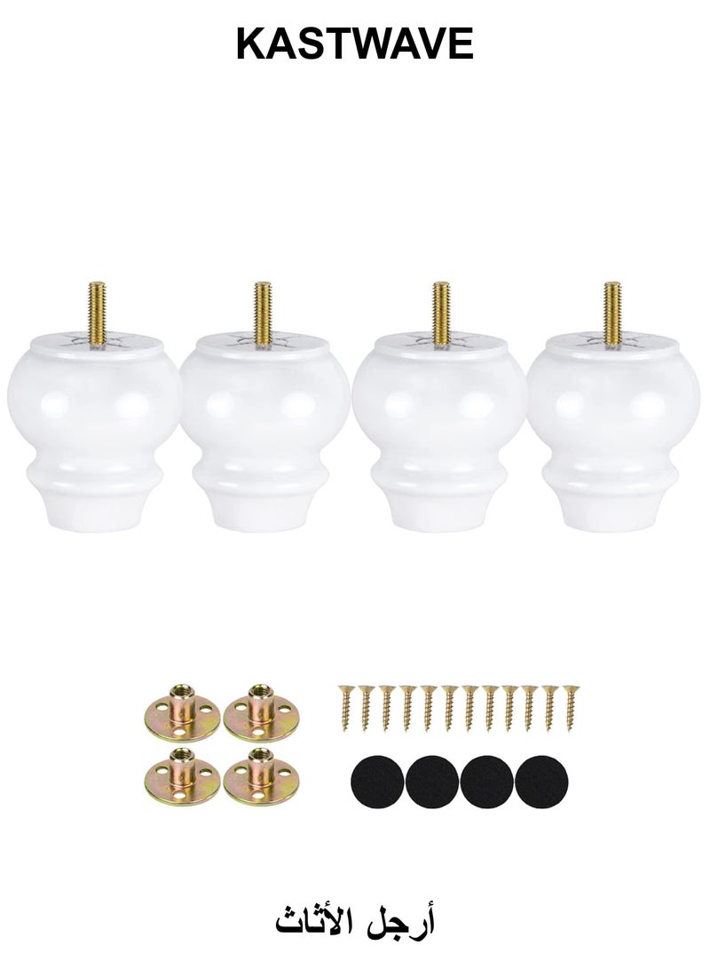 KASTWAVE Wood Furniture Legs, 4 Pcs Replacement Sofa Legs for DIY Projects,  Mid Century Legs with Pre-Drilled Bolt Holes, Ideal for Couches, Dressers, Sideboards, Coffee Tables (3 inch, White) - Image 1