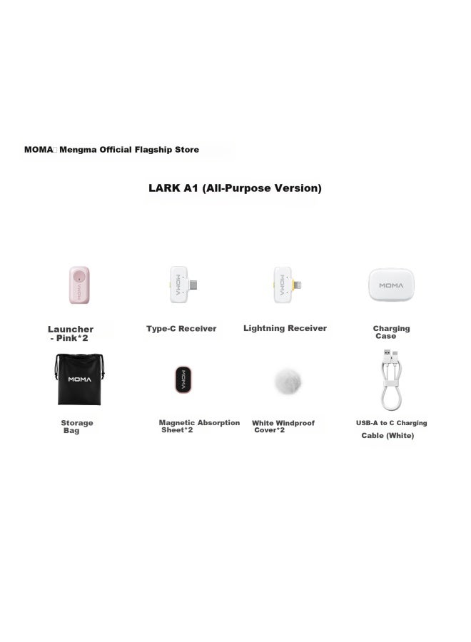 Mengma Lark A1 Wireless Lavalier Microphone, Mobile Microphone, Moma Mengjia A1 Dual-channel Microphone, Smart Noise Reduction, Dopamine Mini Interview And Filming Audio Recorder