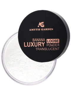 AMYTIS GARDEN Luxury Loose Setting Powder - Translucent Silky Smooth, Flawless Finish, Long Lasting  - Image 1
