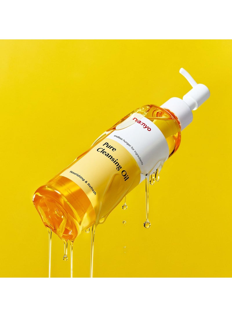 ام ايه: ان واي او زيت التنظيف النقي 6.7 أوقية فلورية (200 مل) منظف الوجه الكوري، ذوبان الرأس الأسود، إزالة المكياج اليومي بزيت الأرغان، للنساء - Image 2