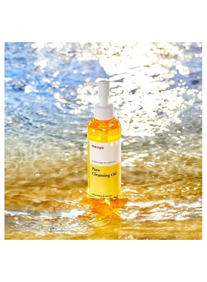 ام ايه: ان واي او زيت التنظيف النقي 6.7 أوقية فلورية (200 مل) منظف الوجه الكوري، ذوبان الرأس الأسود، إزالة المكياج اليومي بزيت الأرغان، للنساء - Image 5