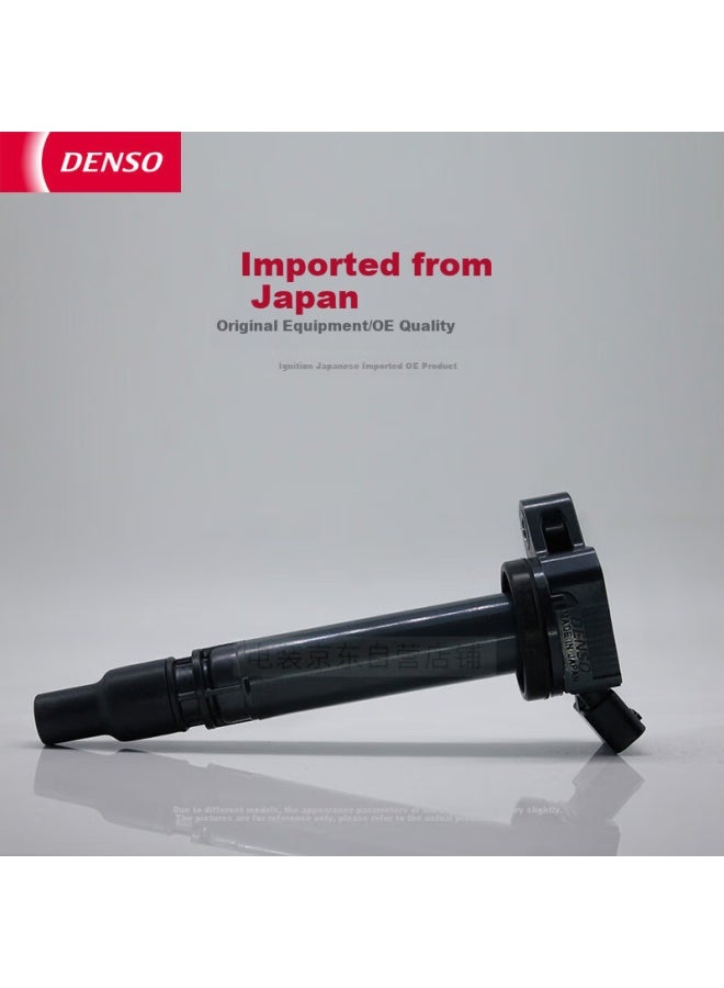 Denso Ignition Coil High Voltage Pack For Reiz, Crown, Highlander, Crown, Prado, Toyota Original 90919-02256 - Image 2