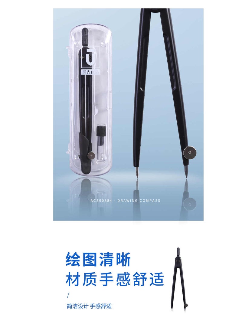 M&G M&G Chenguang Premium Metal Compass Pure Color Matte Black - No:ACS90884  - Image 2
