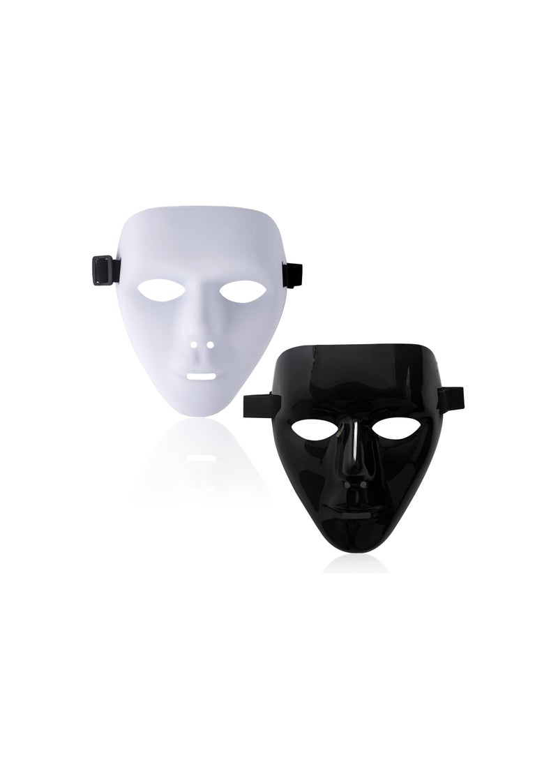 SYOSI Hip Hop Mask, Full Face Hacker Mask, Masked Dancer, Ghost Step, Prom Men and Women Hip Hop Mask, Halloween Mask, Role Playing Party Props for Most People's Faces for Easter, Halloween Etc (2 Pack)  - Image 1