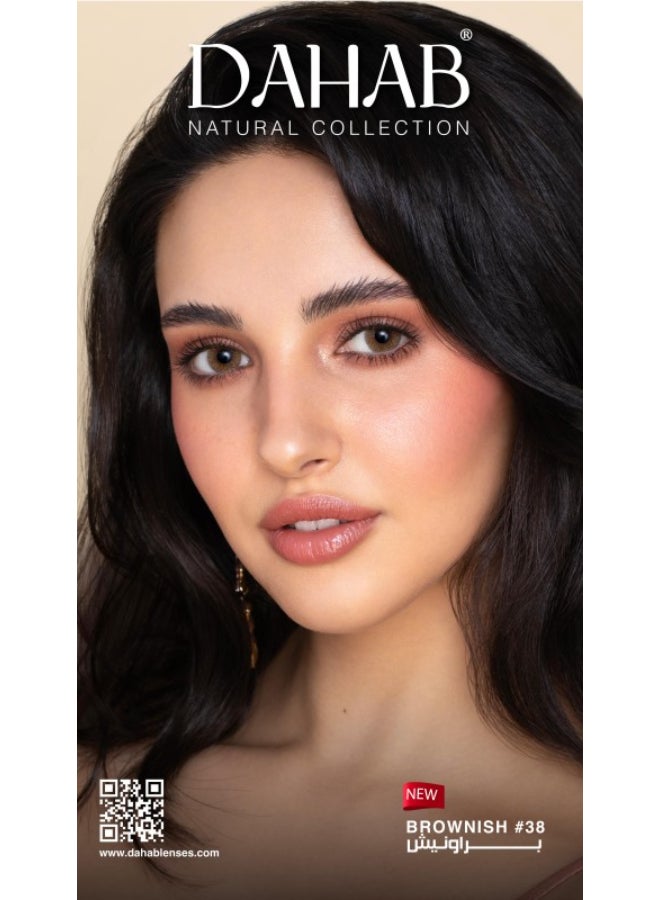 Dahab عدسات لاصقة بنية اللون تستخدم لمرة واحدة 9 أشهر - Image 1