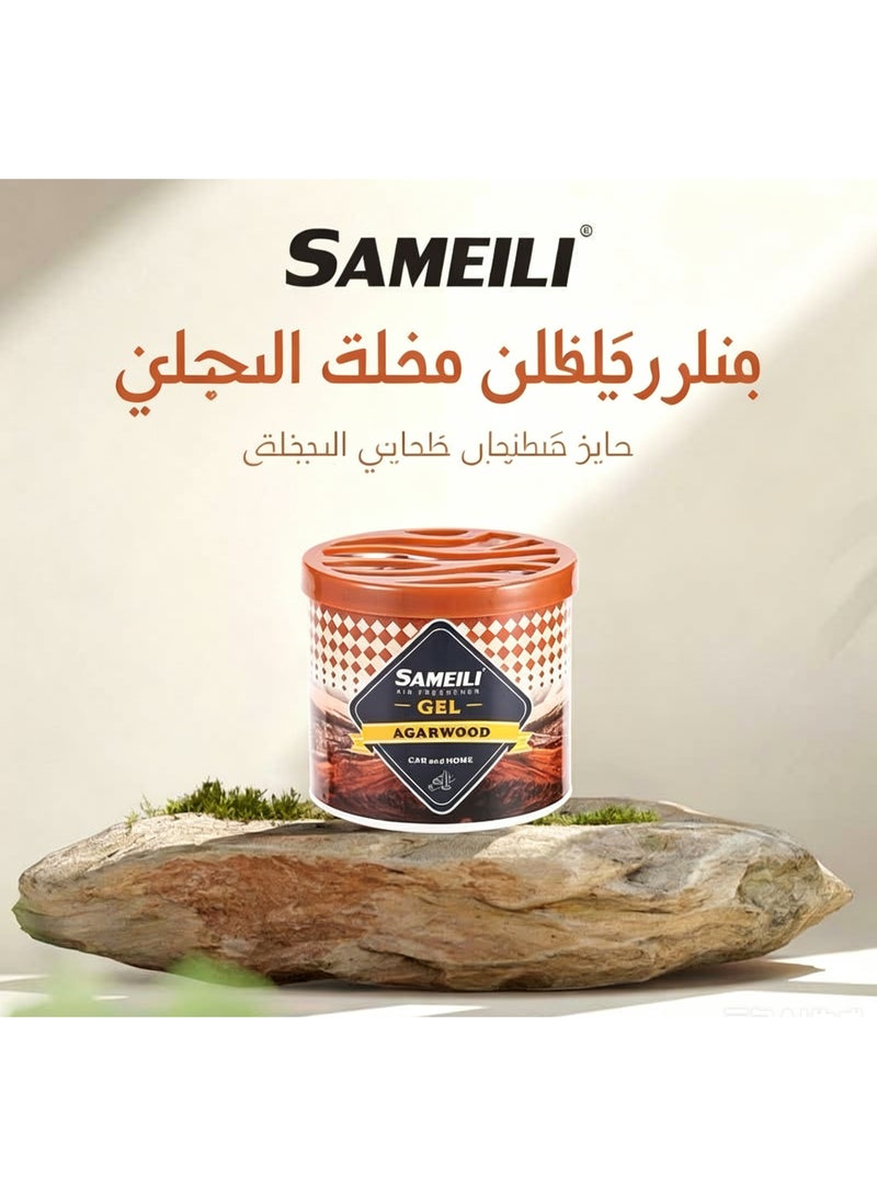 معطر جو جل من كار بهاوس، برائحة كولد دايموند، للسيارة والمنزل - Image 5