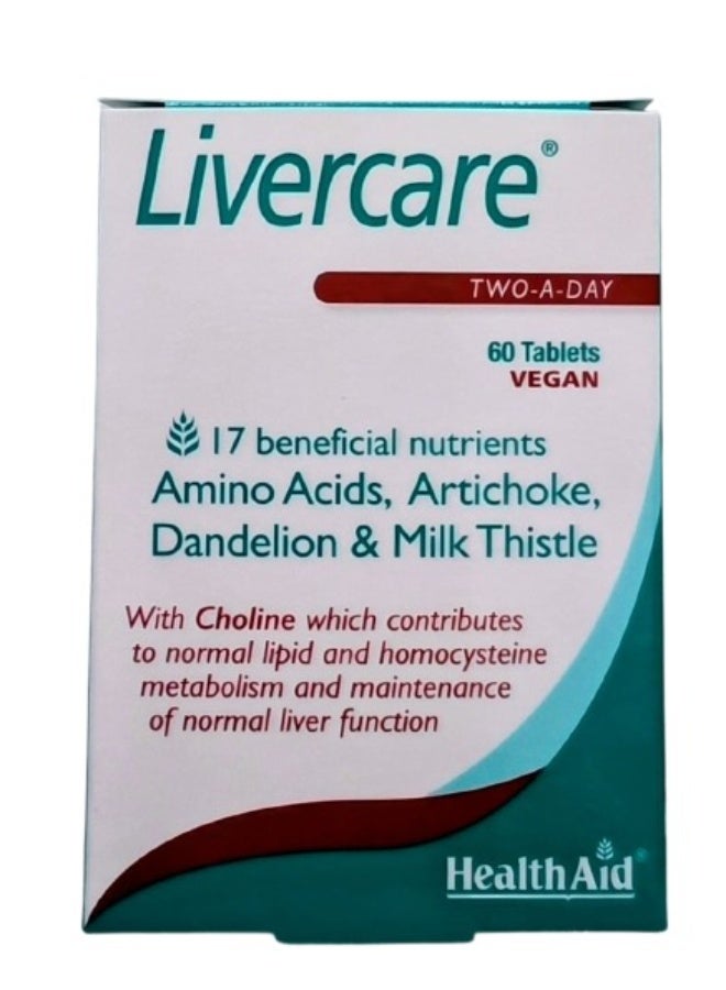 هيلث آيد هيلث إيد للعناية بالكبد 60 قرصًا