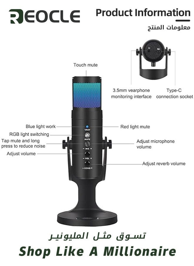 USB Condenser Microphone Compatible with Desktop/PC/MAC/Ps4 RGB Lighting Computer Mic with Noise Cancelling & Reverb Studio Podcast Mic for Voice Music Recording Podcasting Stream Game & Vocal