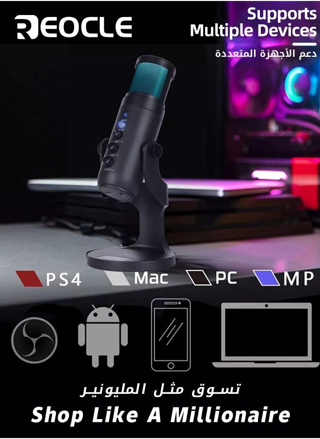 USB Condenser Microphone Compatible with Desktop/PC/MAC/Ps4 RGB Lighting Computer Mic with Noise Cancelling & Reverb Studio Podcast Mic for Voice Music Recording Podcasting Stream Game & Vocal