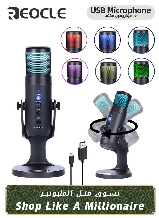 REOCLE USB Condenser Microphone Compatible with Desktop/PC/MAC/Ps4 RGB Lighting Computer Mic with Noise Cancelling & Reverb Studio Podcast Mic for Voice Music Recording Podcasting Stream Game & Vocal  - Image 1