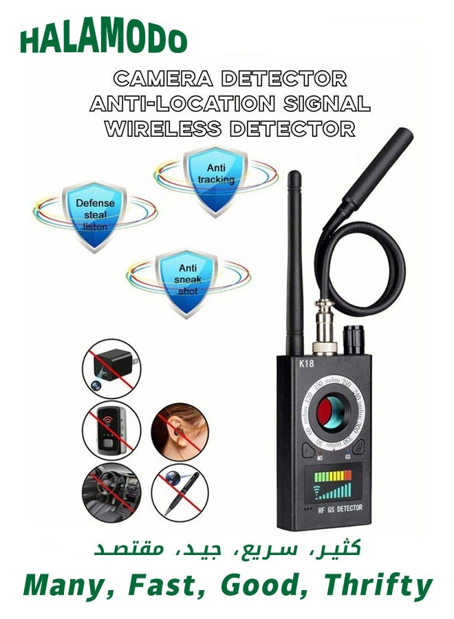 Camera Detector Anti-location Signal Wireless Detector