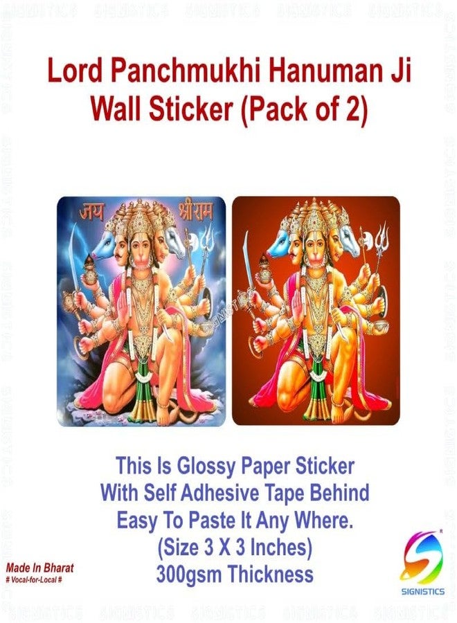 SIGNISTICS Panchmukhi Hanuman Ji Glossy Paper Sticker (हनुमान कवच) (Combo-Pack of 2) (3x3 inch) - Image 2
