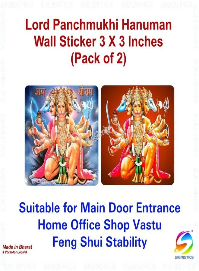 SIGNISTICS Panchmukhi Hanuman Ji Glossy Paper Sticker (हनुमान कवच) (Combo-Pack of 2) (3x3 inch) - Image 3