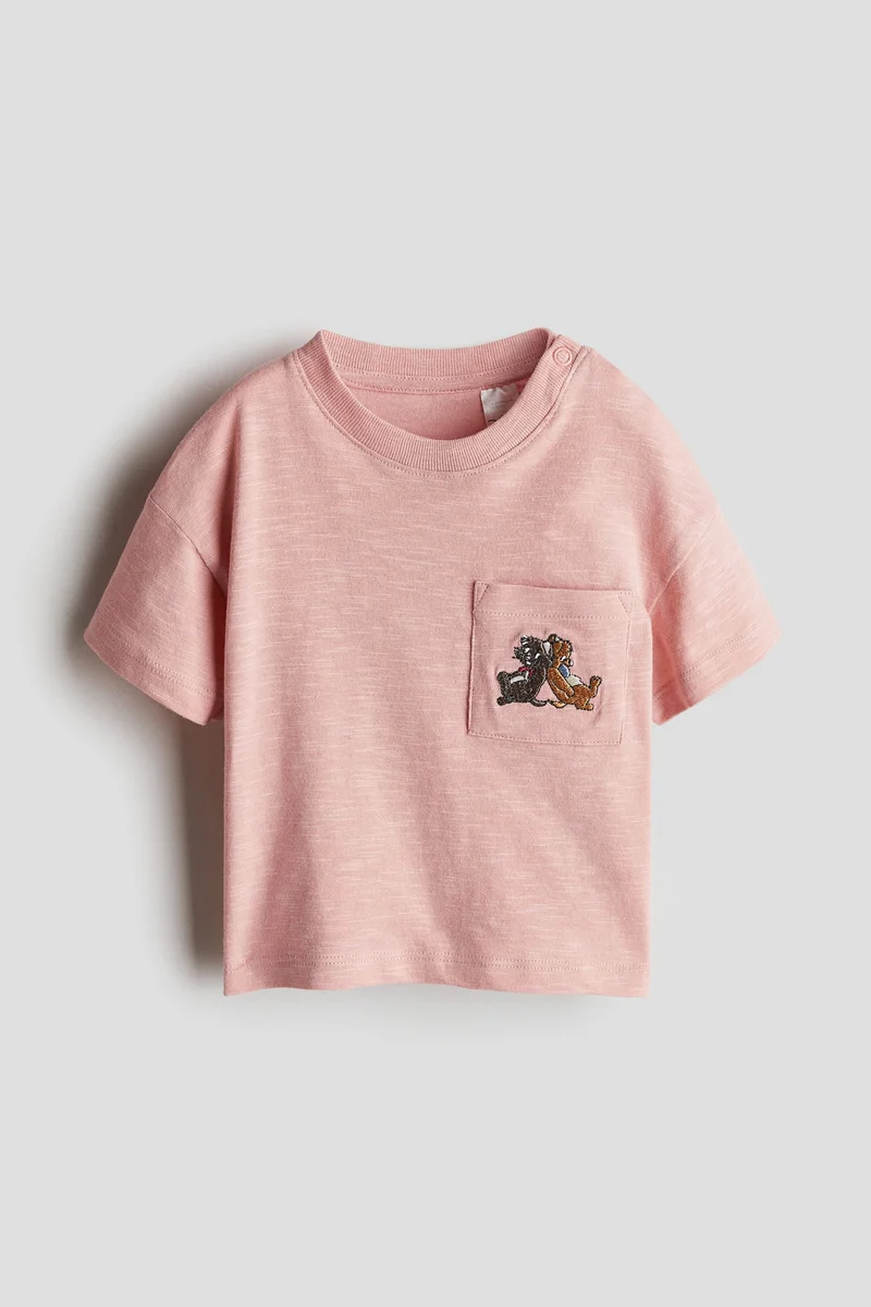 H&M Patch-Pocket Cotton T-Shirt