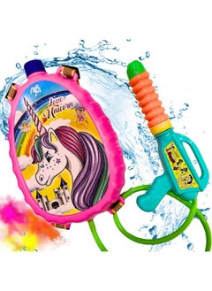 Storio Storio Holi Water Toy Gun with Pressure Mechanism for Long Throw, Back Holding Tank, Back Holding Tank - Unicorn  - Image 1