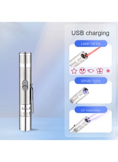 NIBEMINENT Wenshu Multi-Functional Laser Cat Toy  - Image 1