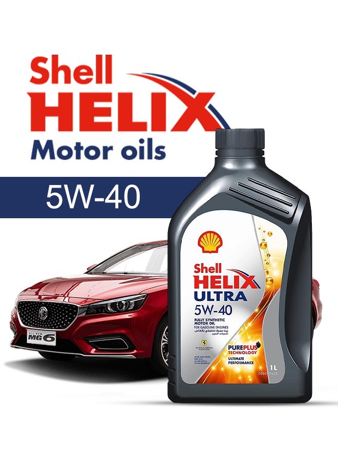 Engine Oil – For MG MG Turbo 2.0 2025 - 2020, 4 Liter, 5w40 Shell - With Engine Oil Filter, Mobile Car Oil Change Service