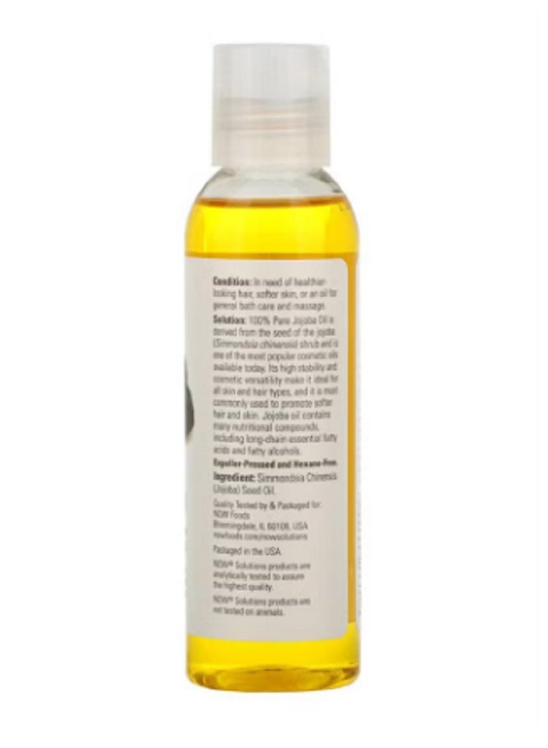 ناو زيت الجوجوبا المرطب 118 مل - Image 2