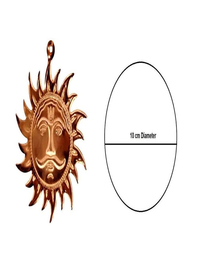 Soilmade Copper Vastu Sun Mask (Brown, 2.5 Inch) - Image 4