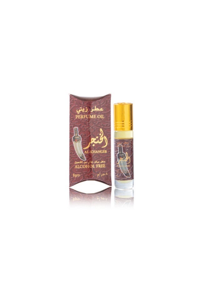 بانافع عطر الخنجر زيتي مركز من بانافع للعود - 8 جرام - Image 1