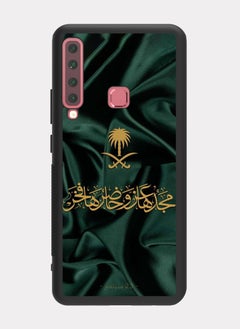 Samsung Galaxy A9 case cover The Great Saudi Arabia