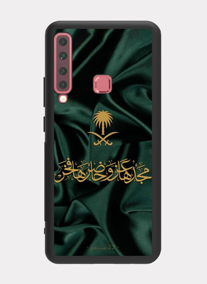 PXLAAT - Samsung Galaxy A9 case cover The Great Saudi Arabia - Image 1