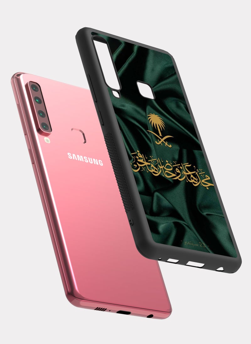 PXLAAT - Samsung Galaxy A9 case cover The Great Saudi Arabia - Image 1