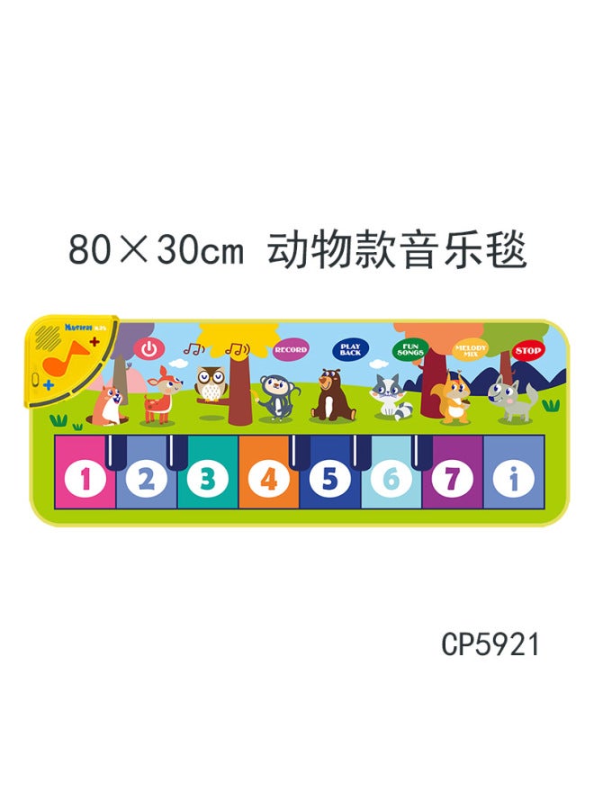Coolplay New Infant Multifunctional Crawling Mat Piano Blanket Music Blanket Toy Children's Educational Early Education Animal Pad - Image 1