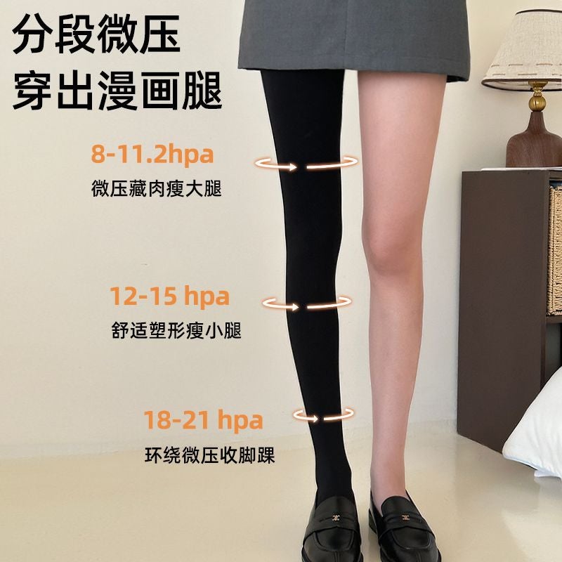 Single Layer Black Leggings Women'S Velvet Slight Pressure Slimming Pantyhose Fleece-Lined Thickened Warm Outer Wear Pantyhose - Image 3