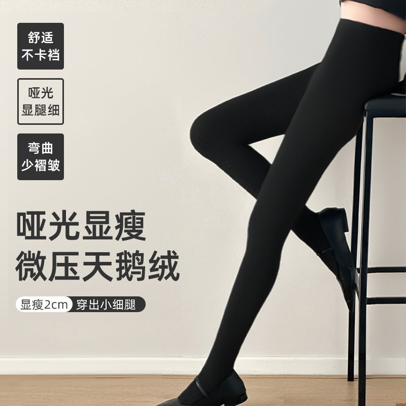 Single Layer Black Leggings Women'S Velvet Slight Pressure Slimming Pantyhose Fleece-Lined Thickened Warm Outer Wear Pantyhose - Image 2