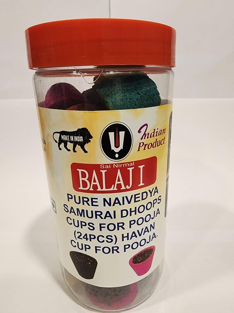 Sambrani Dhoop Cup - Image 2