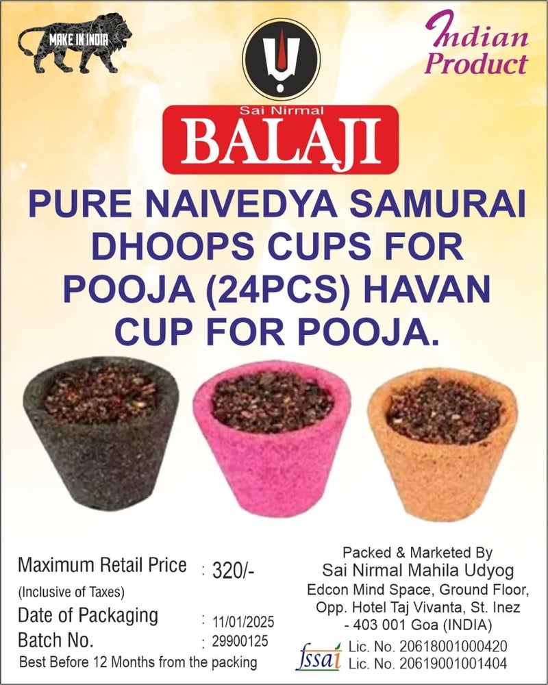 Sambrani Dhoop Cup - Image 1