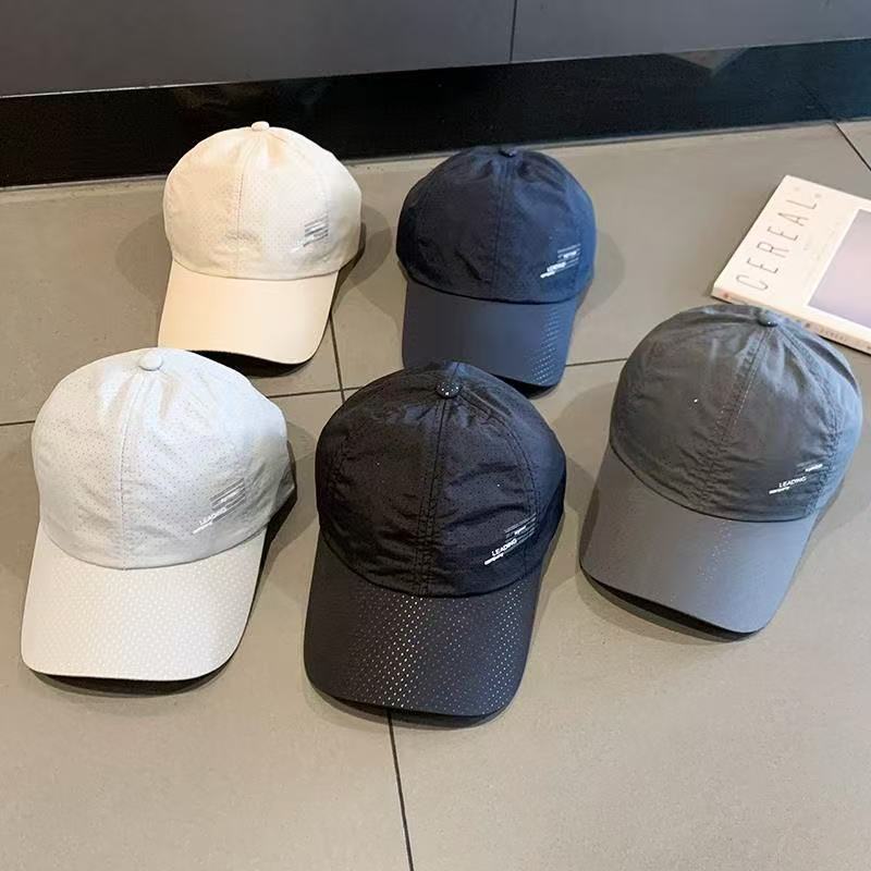 Men's Summer Quick-Dry Baseball Cap Sun Hat Outdoor Breathable Fishing Hat - Image 2
