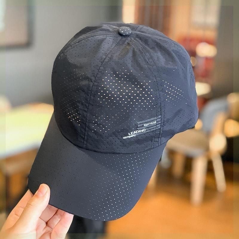 Men's Summer Quick-Dry Baseball Cap Sun Hat Outdoor Breathable Fishing Hat - Image 4